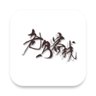 老鸟i主题 v1.1