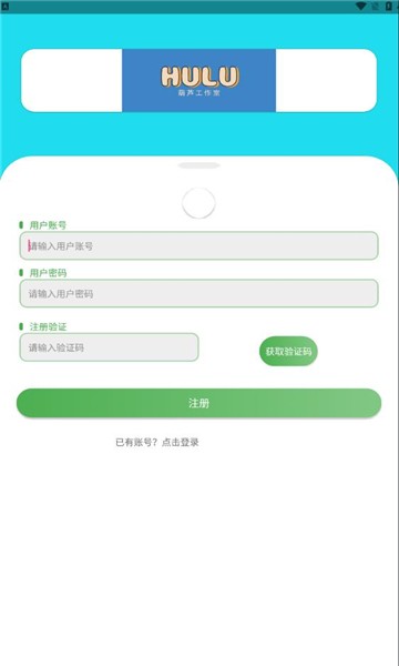 热区