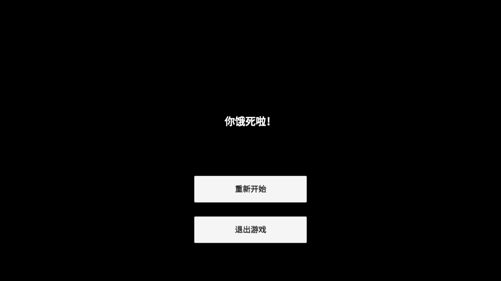Up主模拟器