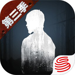 明日之后官服免费最新版 2.0.548