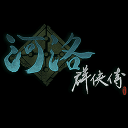 河洛群侠传修改器风灵月影 v1.0