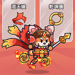 热血英雄团 1.0.28