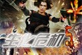 生化危机5黄金版 1.0