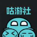 咕游社 2.1.9