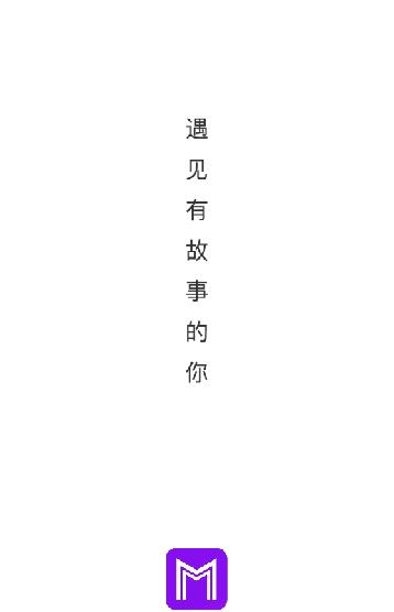 文字陪聊天赚钱
