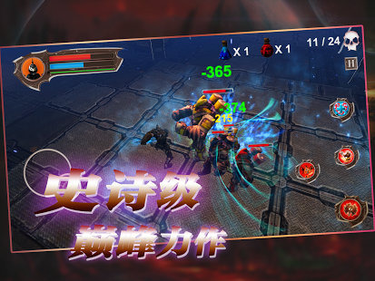 glaxy浏览器2026最新 glaxy浏览器2026最新