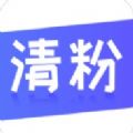 无打扰检测僵尸粉 v1.0.10