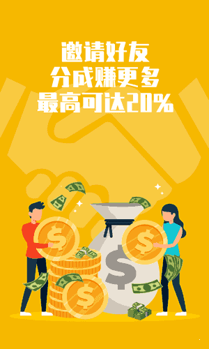 快手点赞神器破解版