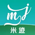 米迹 v1.1.0