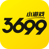 3699小游戏 v2.1.7