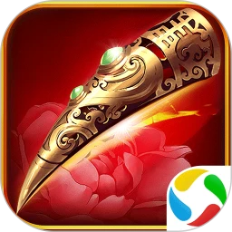 后宫甄嬛传 2.2.0.0