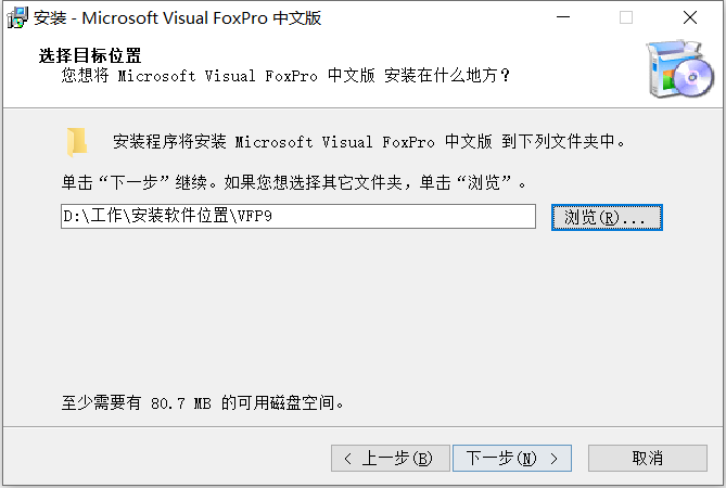 office2010官网手机版