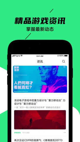 黑鲨装备箱2025最新版