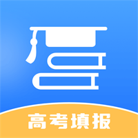 高考志愿大师 v1.0