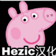 小猪佩奇五夜后宫 1.0