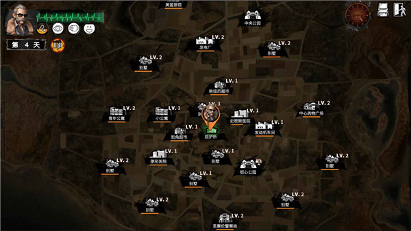 末日方舟 末日方舟