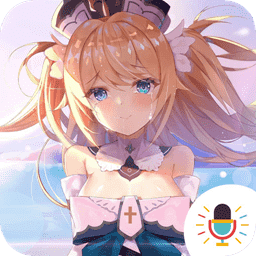 元神变声器 v1.0.0