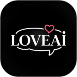 LoveAI官方手机免费版 1.4