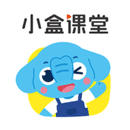 小盒课堂app v5.1.68
