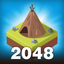 2048时代中文破解版 1.1