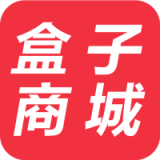 盒子商城 v1.3
