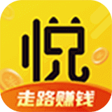 悦走 1.3.0