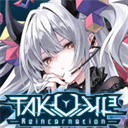 TAKUMI³ 7.3.12