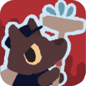 狼人清洁工 v1.0.8