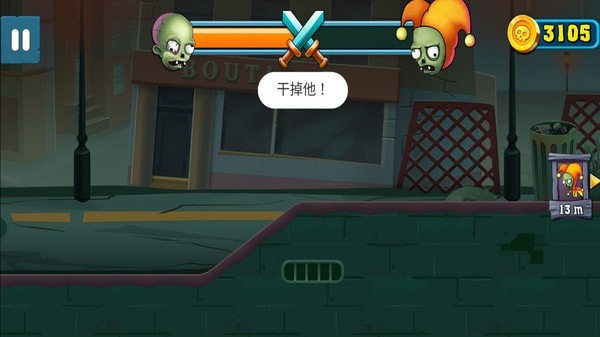 弓箭大师