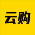云购市集 v2.3.1
