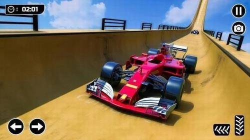 方程式赛车