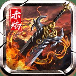 血刃沙城 2.0