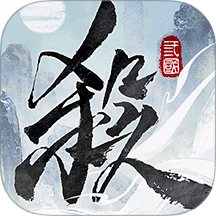 三国杀武将觉醒 1.0