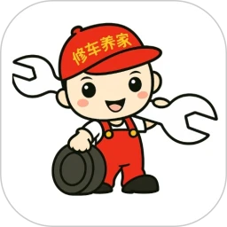 修车养家 1.0.22
