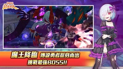 公主大人才不会认输呢手机2026最新版 公主大人才不会认输呢手机2026最新版