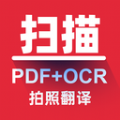 手机拍照扫描王 v1.1.5