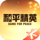 和平营地助手 v3.28.2.1331