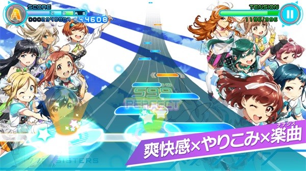 ナナシス ナナシス