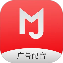 叫卖广告录音 2.12.2