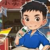 王保国的童年生活 1.1.1