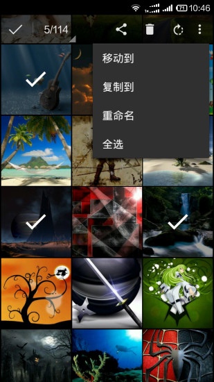 快图浏览app官方版 快图浏览app官方版