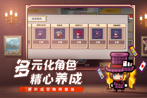 伊洛纳 伊洛纳