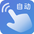 自动模拟器 v24.02.24