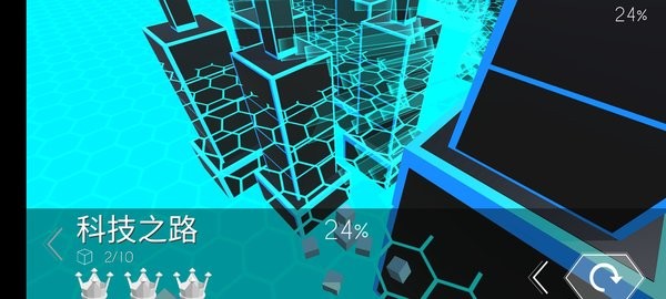 跳舞的线 跳舞的线