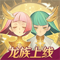 剑与远征 1.173.01