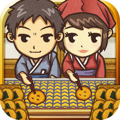 昭和茶屋物語 1.0.1