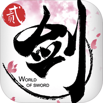 剑侠世界 1.2.21010