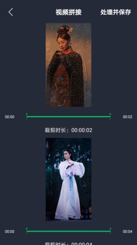 行星视频