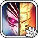 死神vs火影竞技版 1.0