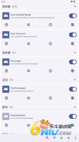 Root Activity Launcher Root Activity Launcher